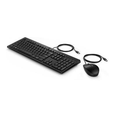 HP 225 USB Wired Mouse Keyboard Combo, Sanitizable/Antimicrobial - Black - US ENG