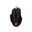 MSI CLUTCHGM20 ELITE Gaming USB RGB Adjustable up to 6400 DPI Desktop Laptop Gaming Grade Optical Mouse (Clutch GM20 ELITE) | MSI Clutch GM20 Elite