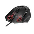 MSI CLUTCHGM20 ELITE Gaming USB RGB Adjustable up to 6400 DPI Desktop Laptop Gaming Grade Optical Mouse (Clutch GM20 ELITE) | MSI Clutch GM20 Elite