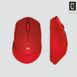 Logitech M330 SILENT PLUS wireless Rot