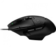Logitech G502 X Gaming Mouse - BLACK - USB - N/A - EMEA28-935