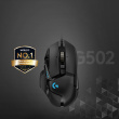Logitech G502 Hero