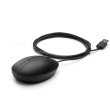 HP 320M USB Wired Optical Mouse - Black (BULK of 120 pcs)