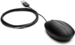 HP 320M USB Wired Optical Mouse - Black (BULK of 120 pcs)