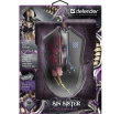 Gaming, optic, wired mouse  DEFENDER GM-933 SIN'SISTER 7200dpi 6P RGB