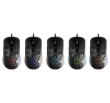 Gaming, optic, wired mouse  DEFENDER GM-620L SHEPARD 12800dpi 7P RGB