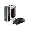 MSI | GM41 Lightweight V2 | Optical | Gaming Mouse | Black | Yes