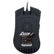 Gigabyte Maus Aorus M5 - USB