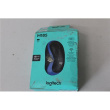 Taastatud. Logitech Wireless Mouse M185, BLUE, 2.4GHZ - EWR2 | Logitech Wireless Mouse | Blue | DAMAGED PACKAGING