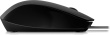 HP Wired Mouse 150