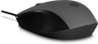 HP Wired Mouse 150