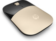HP Z3700 Gold Wireless Mouse