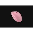Razer kabellose Gaming Maus Orochi V2, pink