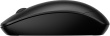 HP 230 Slim Wireless Mouse