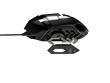 Logitech G G502 SE HERO Gaming Mouse