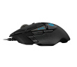 Logitech G502 HERO, wired gaming mouse, Must