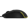 ASUS Gaming Mouse TUF Gaming M3 Gen II Черный