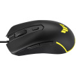 ASUS Gaming Mouse TUF Gaming M3 Gen II Черный