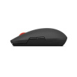 Lenovo Multi-Mode Pro Plus Mouse | 6050 | Wireless | Bluetooth 5.3 | Eclipse Must