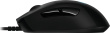 Logitech G403 Hero Must