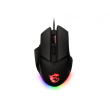 MSI Clutch GM20 wired Черный