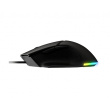MSI Clutch GM20 wired Черный