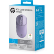 HP 400 Quiet Purple Wireless Mouse EURO (P)