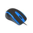 Havit HV-MS753 universal mouse (Must/blue)