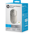 HP 400 Quiet Maple Wireless Mouse EURO (P)