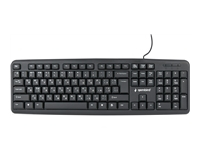 GEMBIRD Standard keyboard USB UA layout black