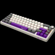 LORGAR KBP70MW, Wireless 65% Mechanical Gaming Keyboard Pro, Beige, EN layout