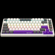 LORGAR KBP7075W, Wireless 75% Mechanical Gaming Keyboard Pro, Beige, EN layout