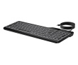 HP 405 Backlit USB-C Wired 24/7 Keyboard, Spill Resistant, Sanitizable, Programmable, Adjustable Tilt and LED brightness - Must - US ENG