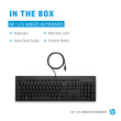HP 125 USB Wired Keyboard, Sanitizable - Black - US ENG