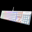 COUGAR ULTIMUS EX Gaming Keyboard, White