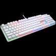 COUGAR ULTIMUS EX Gaming Keyboard, White