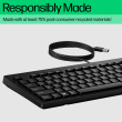 HP 125 G2 USB Wired Keyboard, Sanitizable, Copilot Key - Must - US ENG