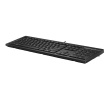 HP 125 G2 USB Wired Keyboard, Sanitizable, Copilot Key - Must - US ENG