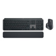 Keyboard LOGITECH MX KEYS S COMBO Graphi | Logitech