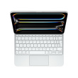 Apple Magic Keyboard QWERTY English Белый