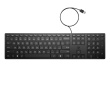 HP 320K USB Wired Keyboard - Black - EST