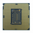 Server Lenovo ThinkSystem SR630 V3 Intel Xeon Silver 4410Y 12C 150