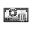 HPE ProLiant MicroServer Gen11 E-2434 4-core 1P 16GB-U VROC 4LFF-NHP 1TB 180W External PS Server
