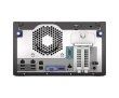 HPE ProLiant MicroServer Gen11 E-2414 2.6GHz 4-core 1P 16GB-U VROC 4LFF-NHP 180W External PS Server