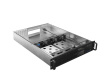 Lanberg Server case E-ATX 650/12 19 inches/2U