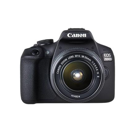 Canon | SLR Camera Kit | Megapixel 24.1 MP | Image stabilizer | ISO 12800 | Display diagonal 3.0 