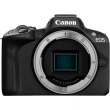 Canon | Megapixel 24.2 MP | Image stabilizer | ISO sensitivity (max) 32000 | Display diagonal 2.95 