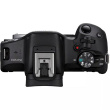 Canon | Megapixel 24.2 MP | Image stabilizer | ISO sensitivity (max) 32000 | Display diagonal 2.95 