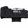 Canon | Megapixel 24.2 MP | Image stabilizer | ISO sensitivity (max) 32000 | Display diagonal 2.95 