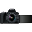 Canon EOS 250D + EF-S 18-55mm f/3.5-5.6 III SLR Camera Kit 24.1 MP CMOS 6000 x 4000 pixels Black
